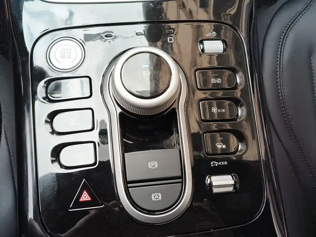 BYD Qin PLUS — миниатюра 7