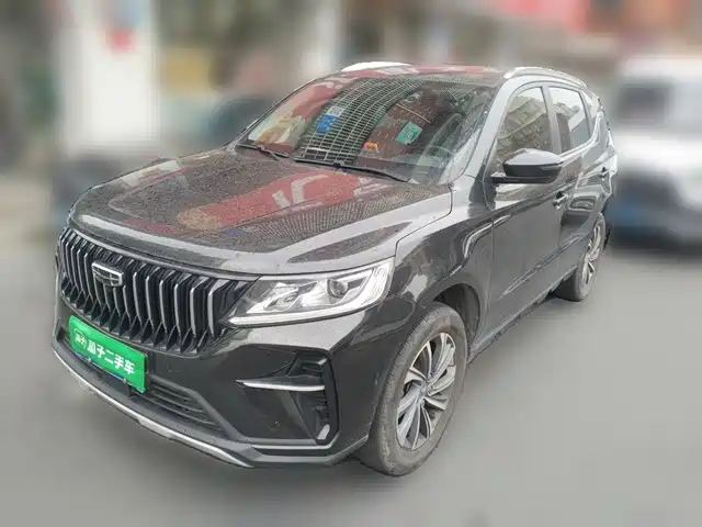 2022 Geely FC (Vision)