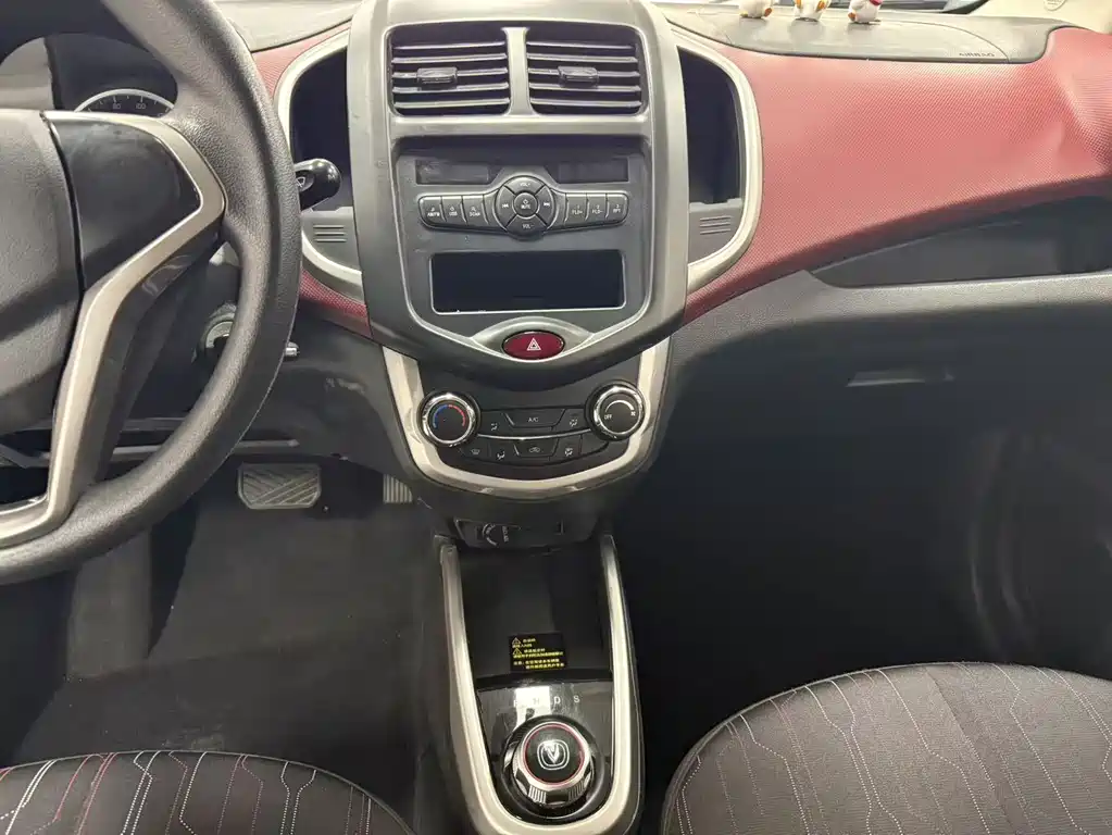Changan EV — миниатюра 8