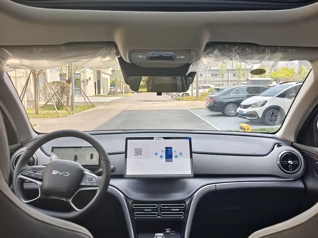 BYD 05 DM-i 2025 DM-i Smart Drive 75KM Luxury