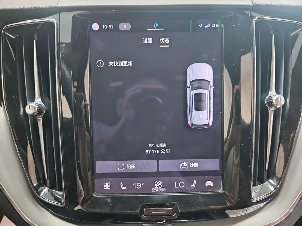 Volvo XC60 — миниатюра 11