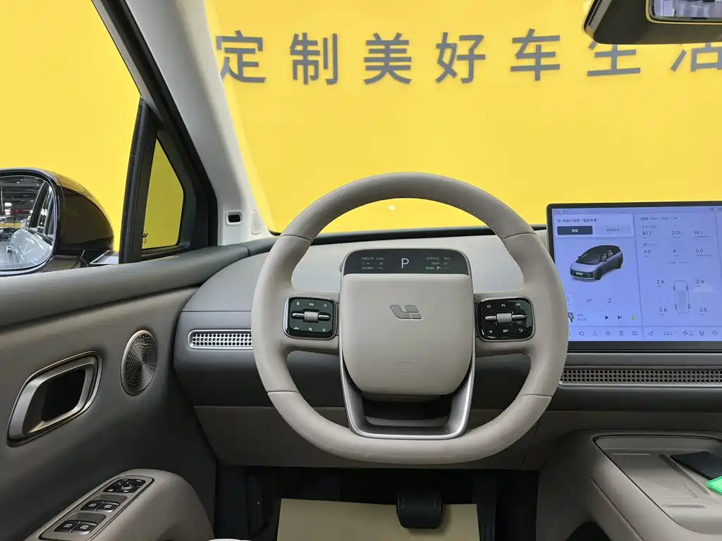 Li Auto Li i8 — миниатюра 48