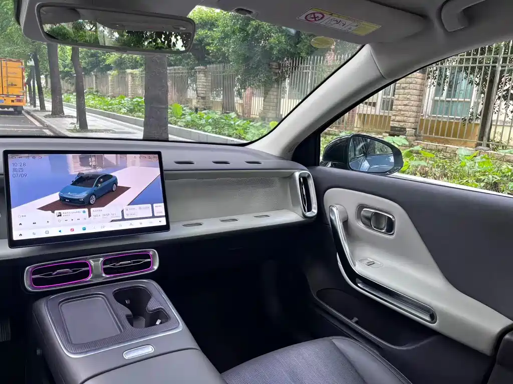 Leapmotor B01 2025 550