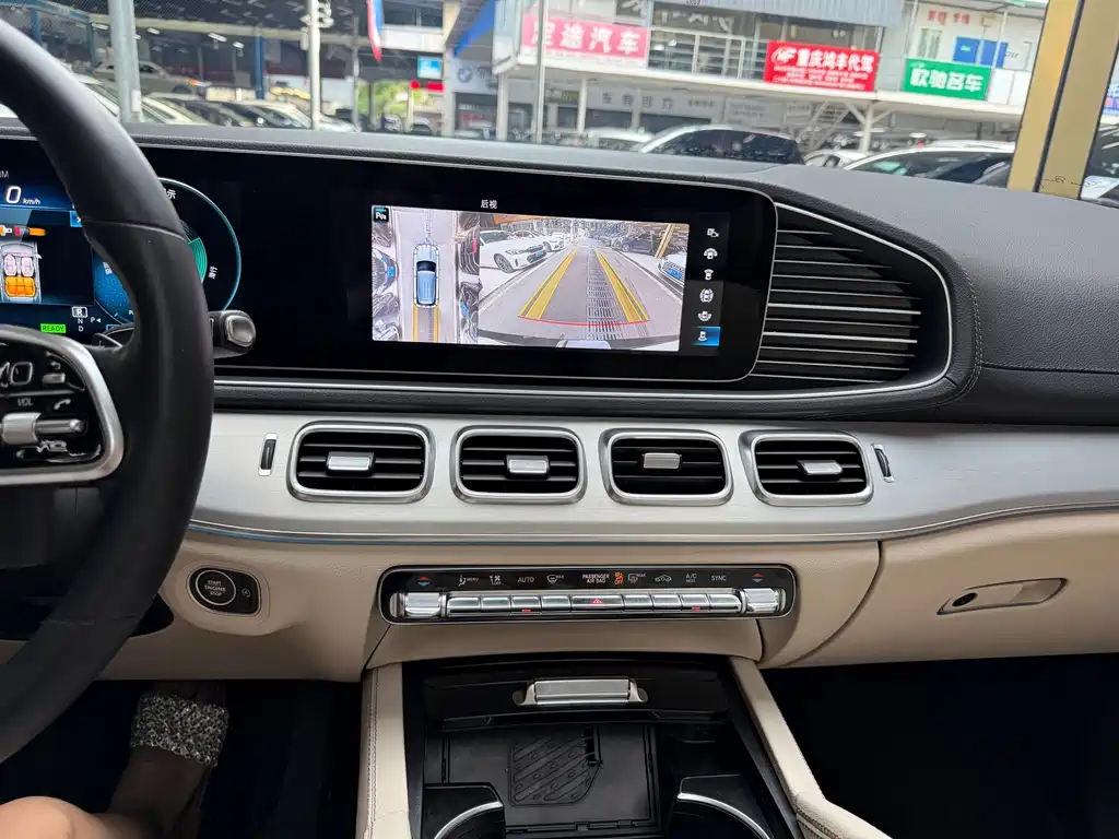 Mercedes-Benz GLE 2023 GLE 450 4MATIC Fashion