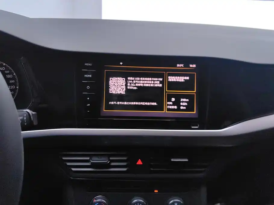 Volkswagen Bora — миниатюра 13