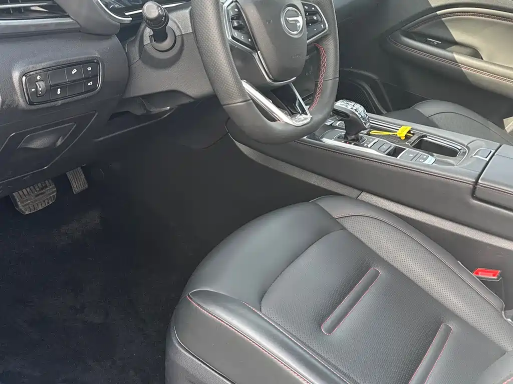 GAC TRUMPCHI GS4 PLUS