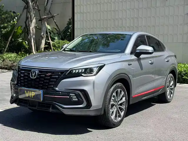 2021 Changan CS85 Coupe
