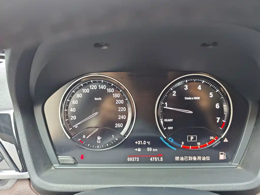 BMW X1 — миниатюра 14