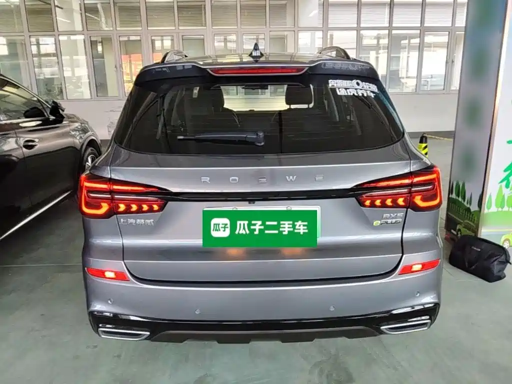 Roewe RX5 New Energy — миниатюра 6