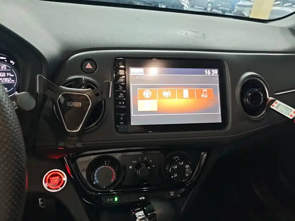 Honda XR-V — миниатюра 13