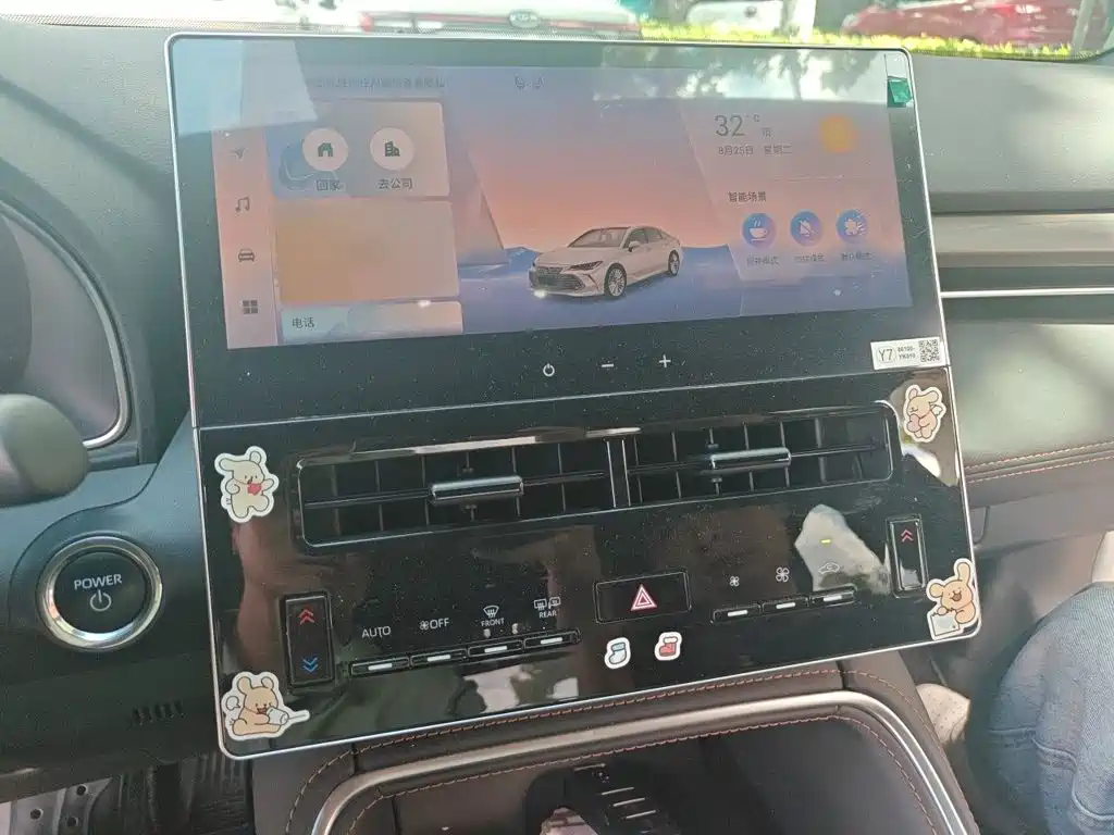 Toyota Avalon — миниатюра 6