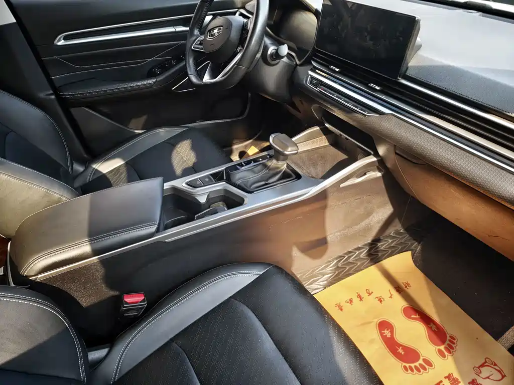 Geely Emgrand — миниатюра 9