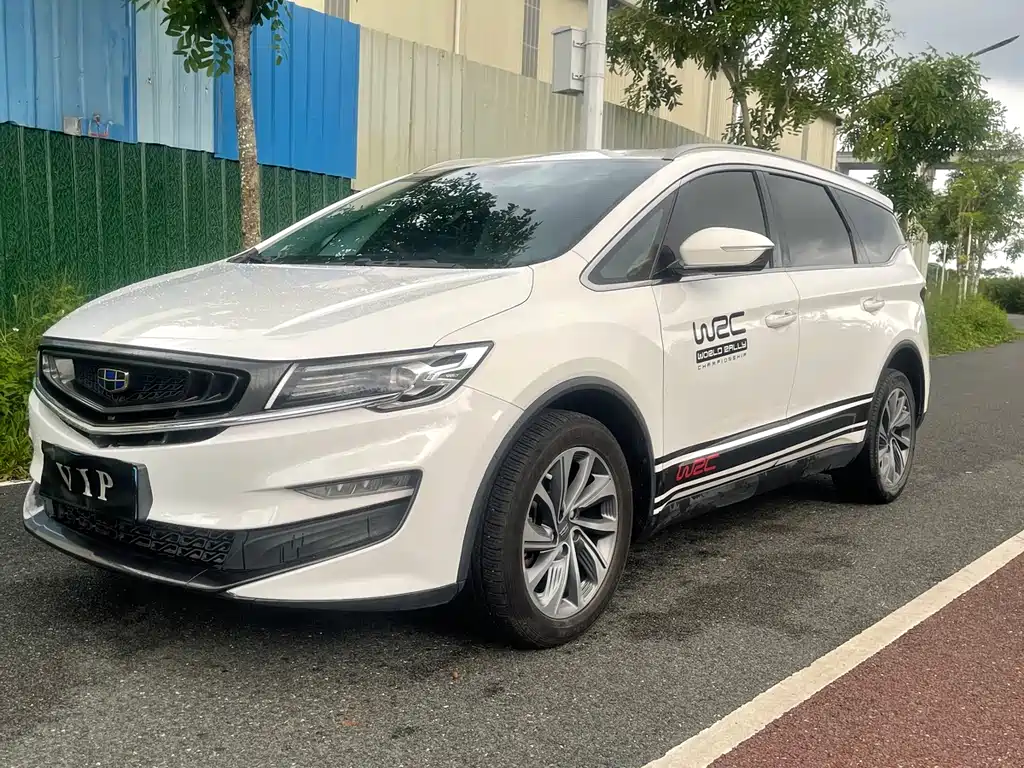 Geely Jiaji