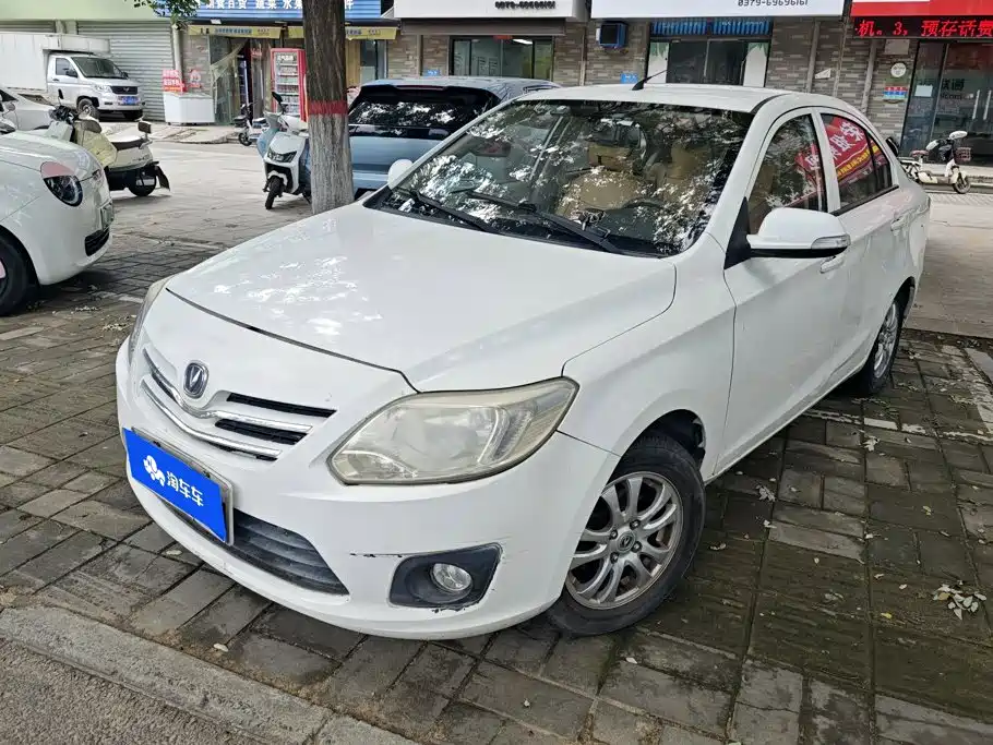 Changan V3
