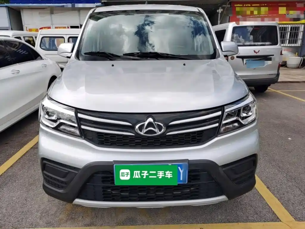 Kaicheng Ono S — миниатюра 3