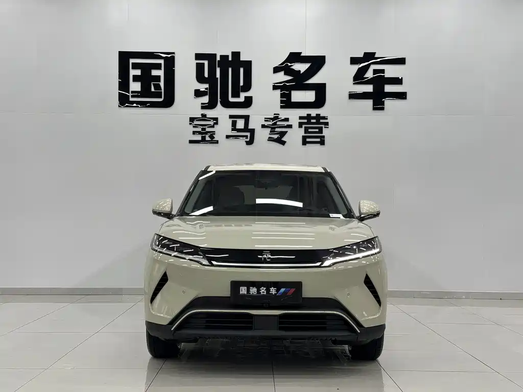 BYD Yuan UP — миниатюра 2