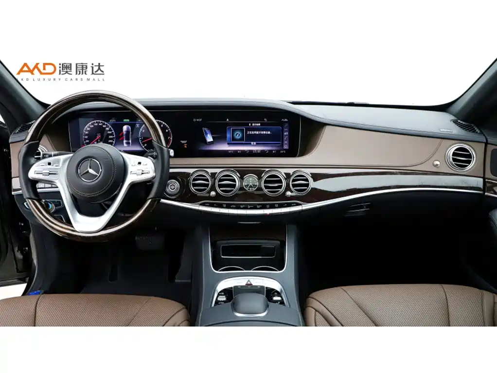 Mercedes-Benz S-Class — миниатюра 5