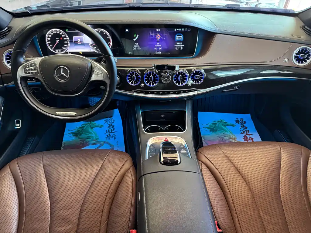 Mercedes-Benz S-Class — миниатюра 12