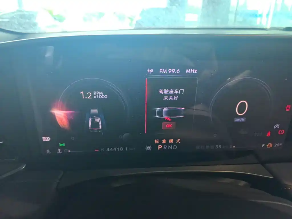 Lincoln Z — миниатюра 12