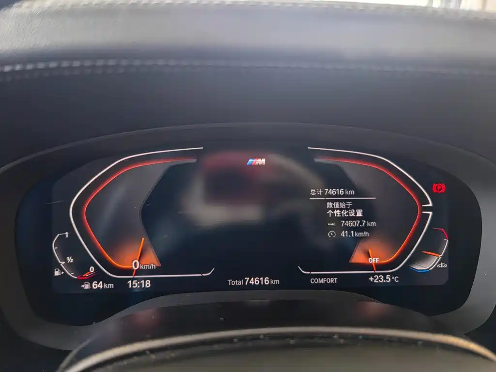 BMW 5 Series — миниатюра 11