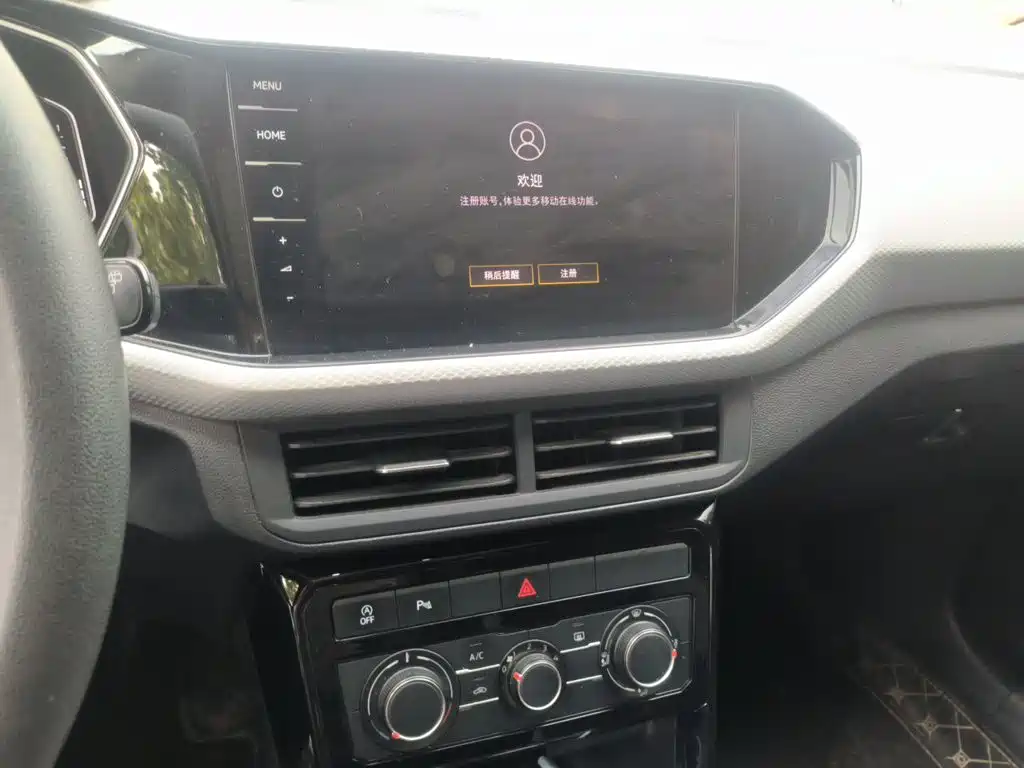 Volkswagen Tacqua — миниатюра 9
