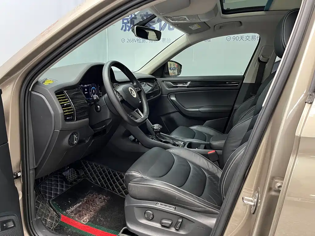 Skoda Kodiaq — миниатюра 7