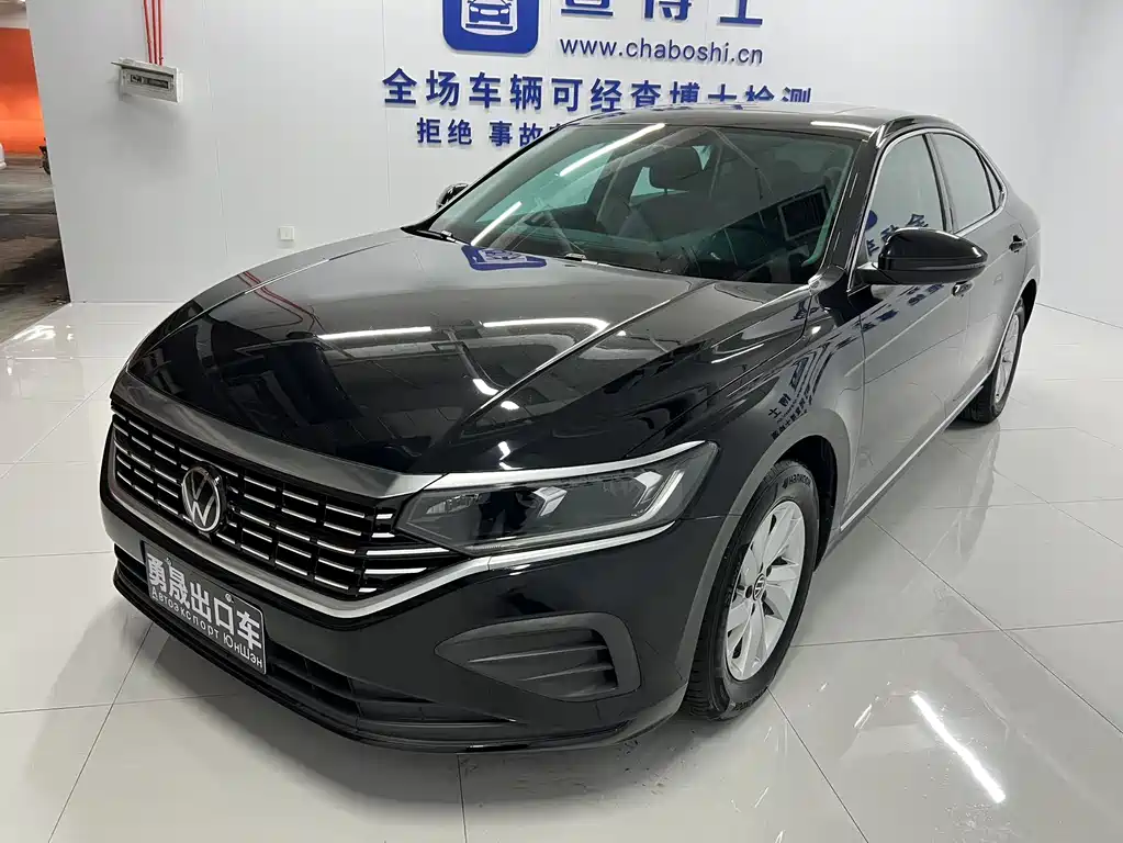 Купить Volkswagen Passat
