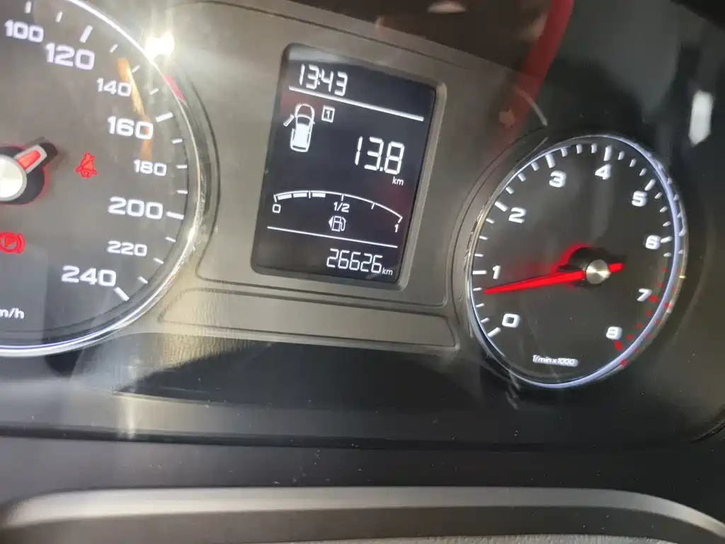Roewe RX5 — миниатюра 13