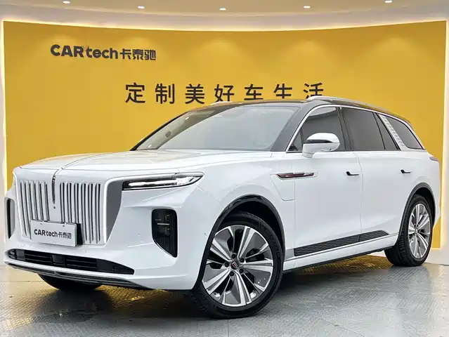 2023 Hongqi E-HS9