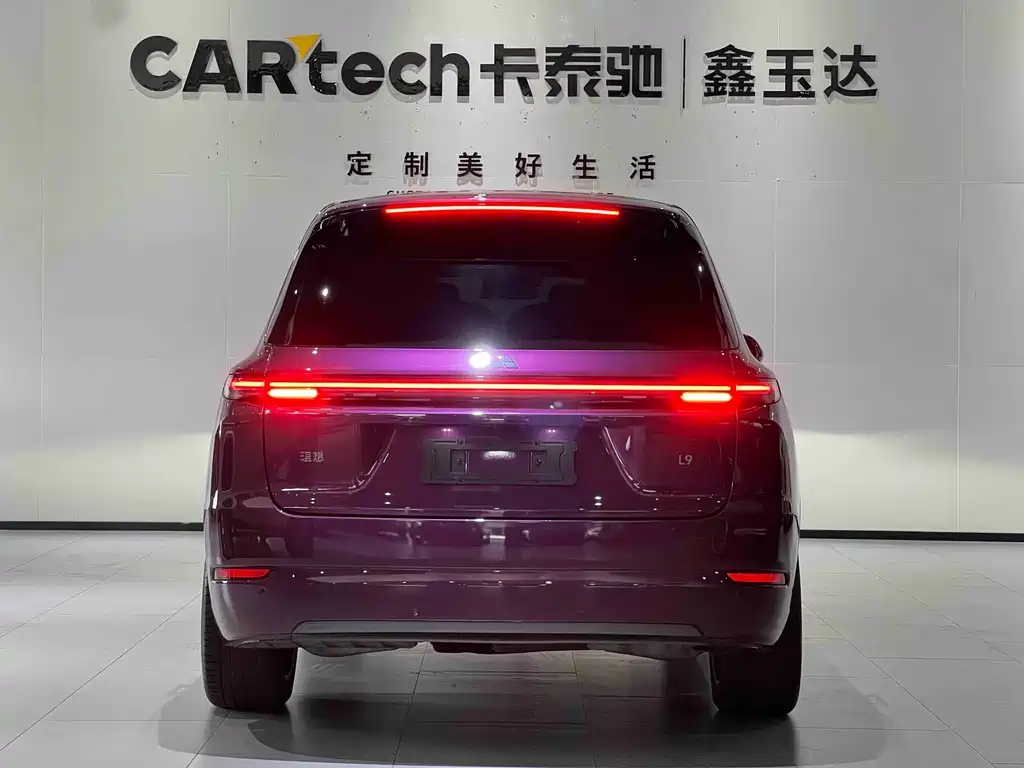 Li Auto L9 2024 Ultra