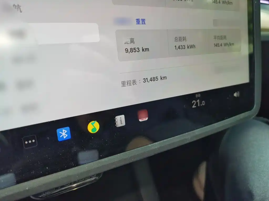 Tesla Model 3 — миниатюра 4