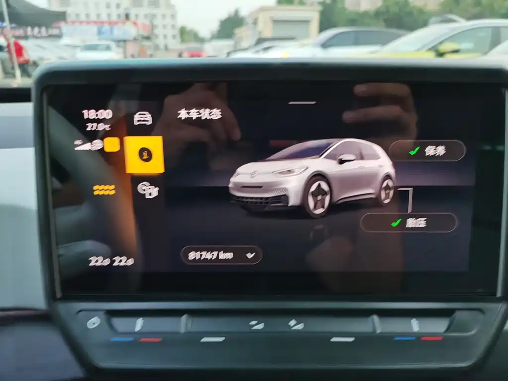 Volkswagen ID.3 — миниатюра 15