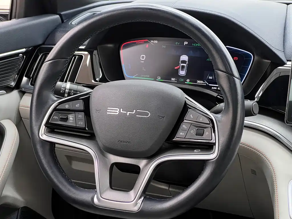 BYD PLUS New Energy — миниатюра 29