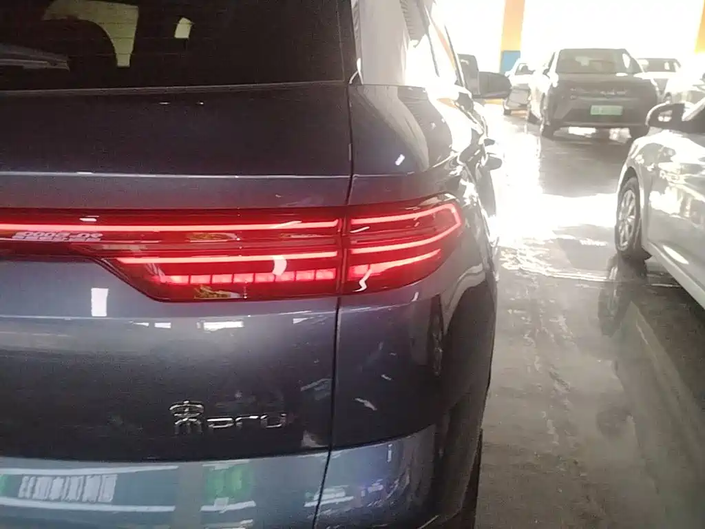 BYD Pro New Energy — миниатюра 8