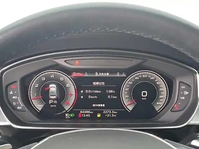 Audi A8 — миниатюра 12