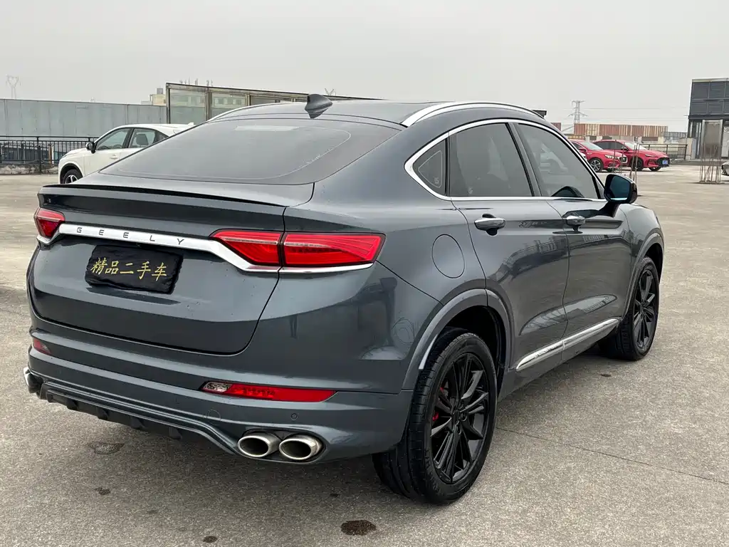 GEELY AUTOMOBILE XINGYUE