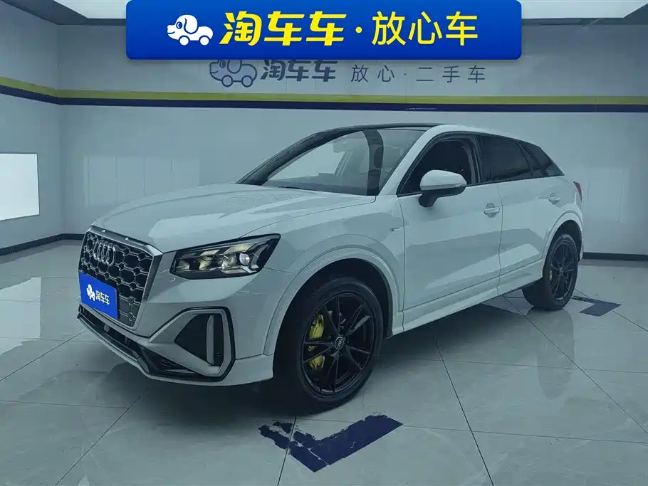 Audi Q2L 2022
