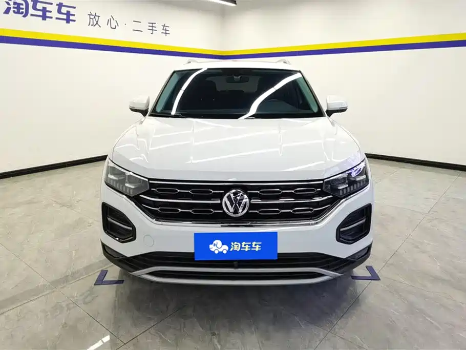 VOLKSWAGEN TANYUE