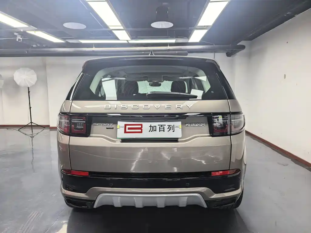 LAND ROVER DISCOVER NEW ENERGY SOURCES FOR SPORTS