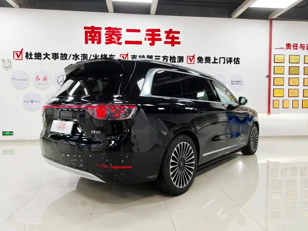 AITO Wenjie AITO M9 — миниатюра 6