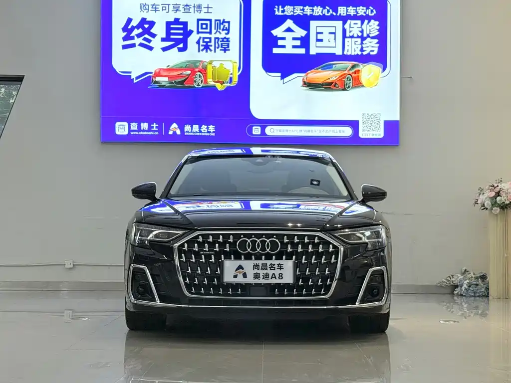 Audi A8 — миниатюра 2