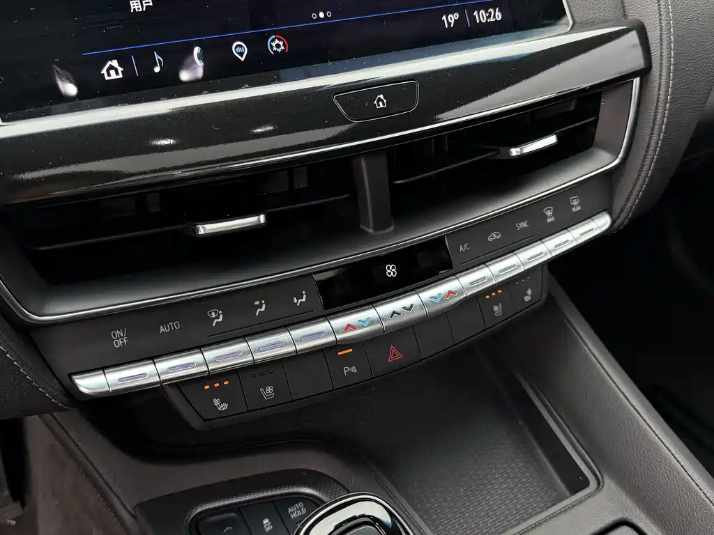Cadillac CT5 — миниатюра 10