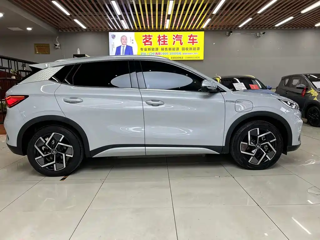 BYD YUAN PLUS