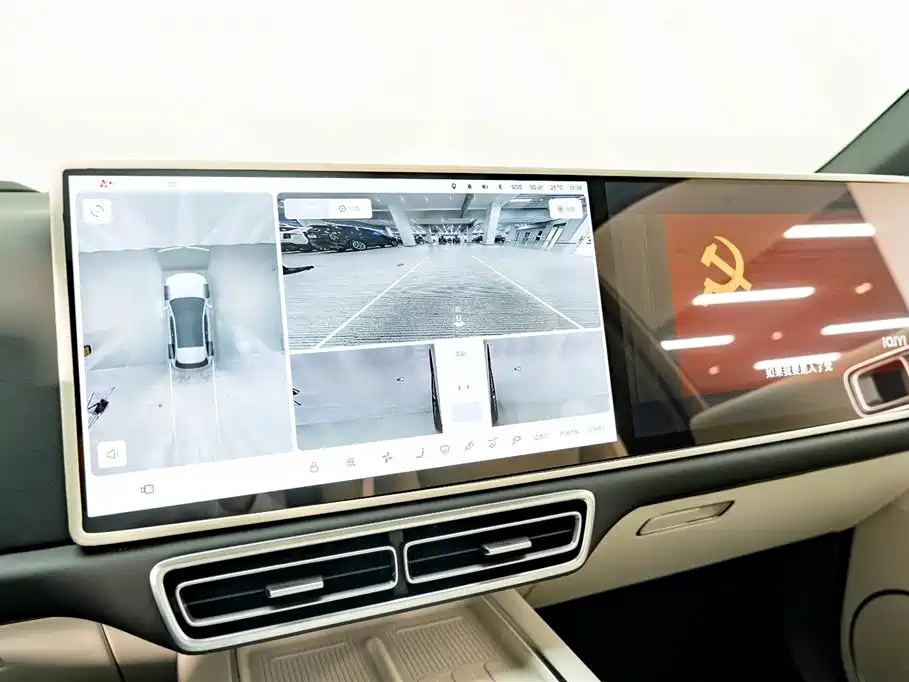 Li Auto L6 2024 Pro