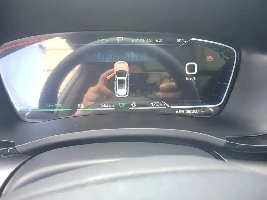 BYD PLUS New Energy — миниатюра 12