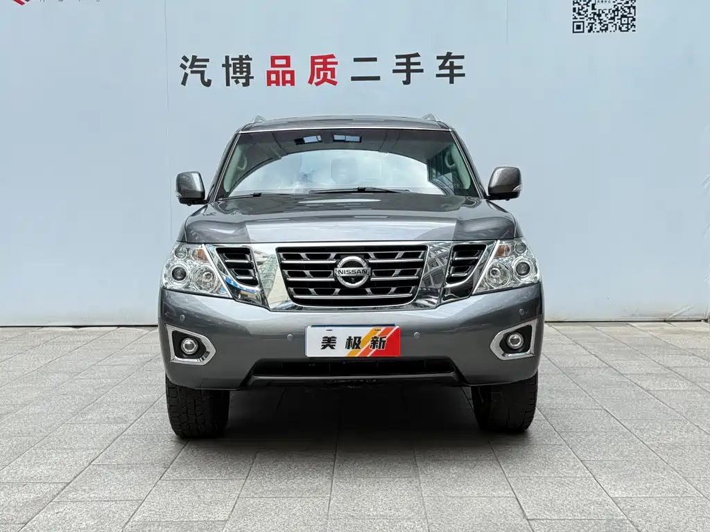 Nissan Patrol 2017 4.0L