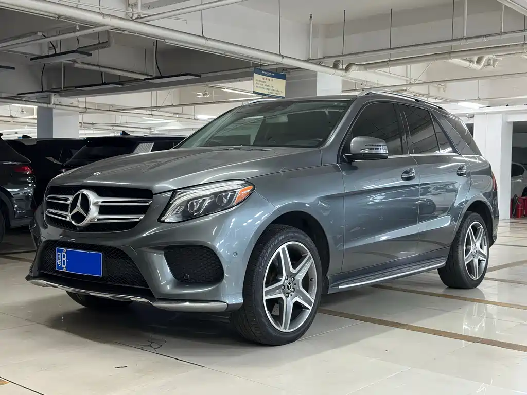Mercedes-Benz 奔驰GLE(进口)