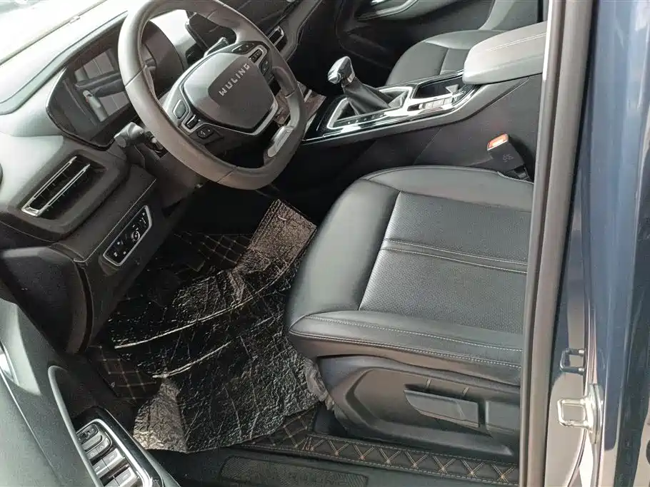 WULING WULING CAPGEMINI