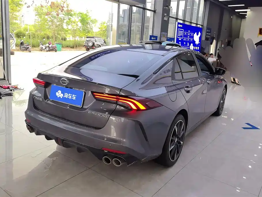 GAC Empow 2023 270T DCT J15