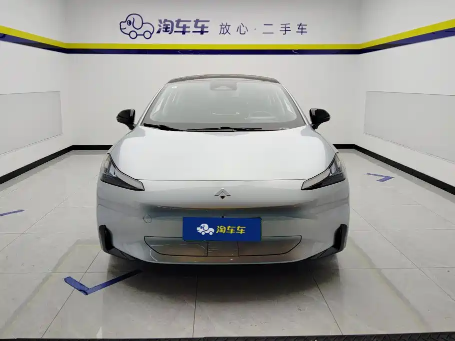 Hyper GT — миниатюра 2